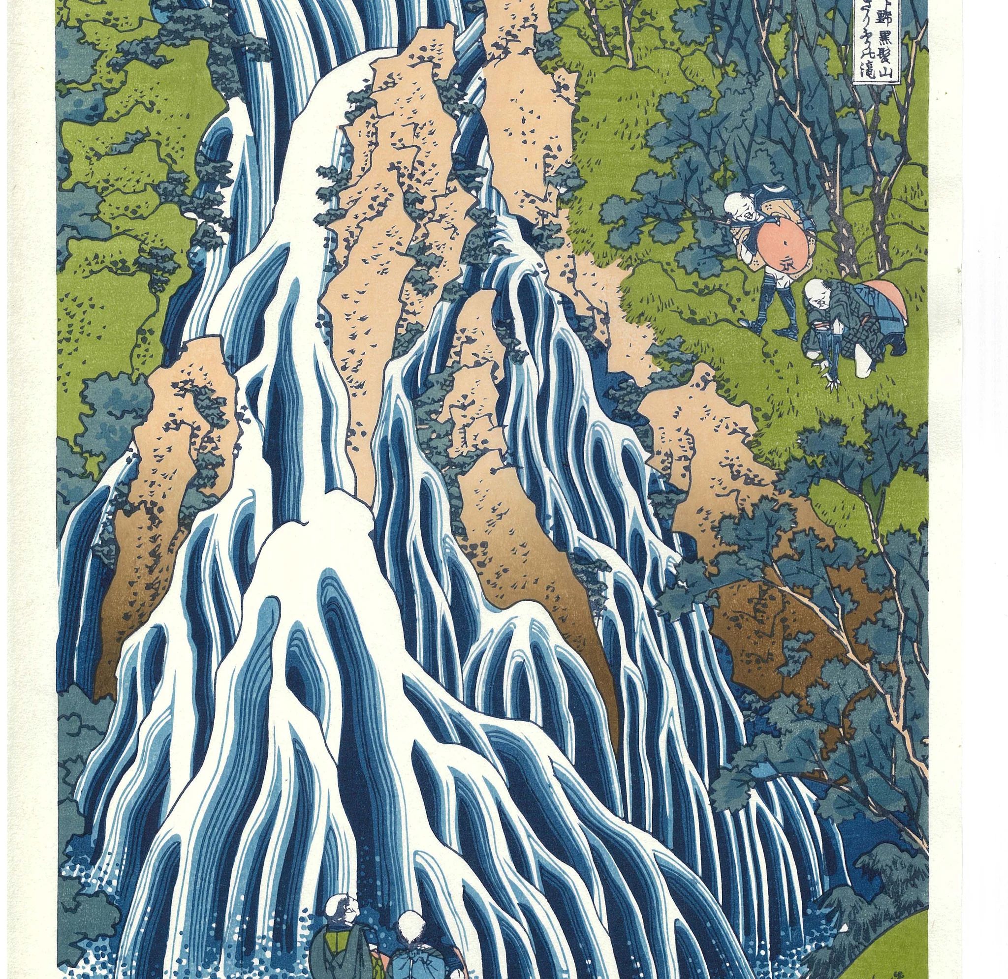 🌸 텐표노오카 공원(덴표노오카 코엔) 이미지 10